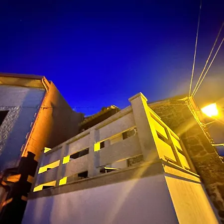 Dom wakacyjny Casa Vacacional En Louro *